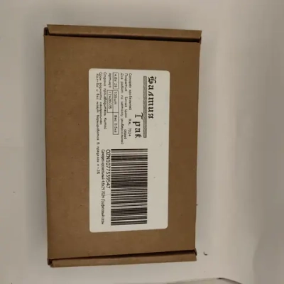 Саморезы кровельные по дереву 4.8х29 RAL 7024 (Графитовый серый) 1кг