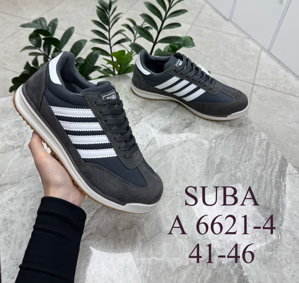 Кроссовки по 8 пар (41-46)р. / 6621-4