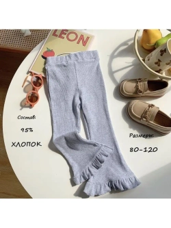 Лосины клеш