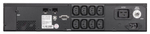 PowerCOM SPR-3000 LCD Сетевое оборудование
