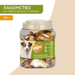Лакомство для собак на каждый день кроличьи уши с куриным мясом Мнямс 0,7кг 6 шт в упаковке
