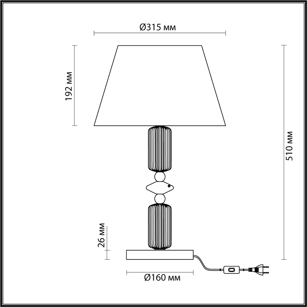 Настольная лампа Odeon Light 4861/1TA CANDY