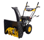 Снегоуборщик Huter SGC 4100M