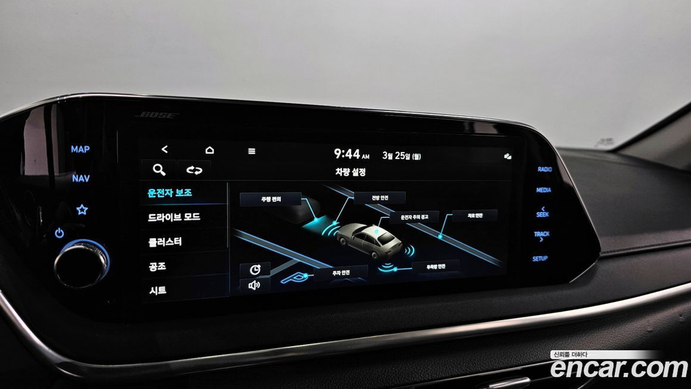 Hyundai Sonata (DN8) 2.0 (03.2021)