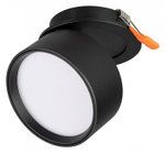 Встраиваемый светильник Arlight POT 045783