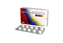 Дигидрокверцетин 10 - для сосудов и капилляров, 20 таблеток по 330 мг