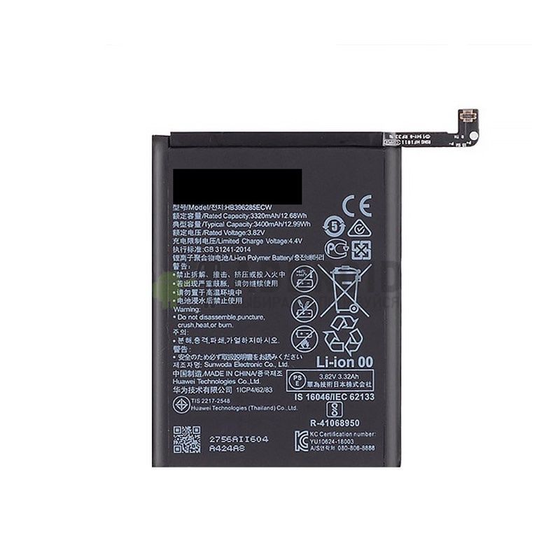 Аккумулятор для HB396285ECW 3400mAh