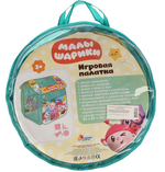 Палатка детская игровая МАЛЫШАРИКИ 83х80х105см, в сумке