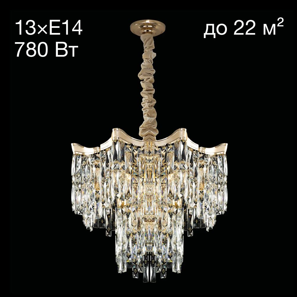 Citilux Моника CL308262 Люстра хрустальная подвесная Золото