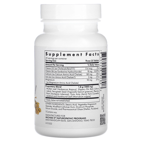 Michael's Health, Lung Factors, 60 вегетарианских таблеток