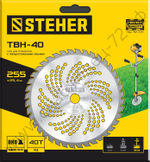 STEHER TBН-40, 255 мм, 40T, нож для триммера (75140)