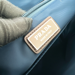 Prada Nylon Bag 34 cm