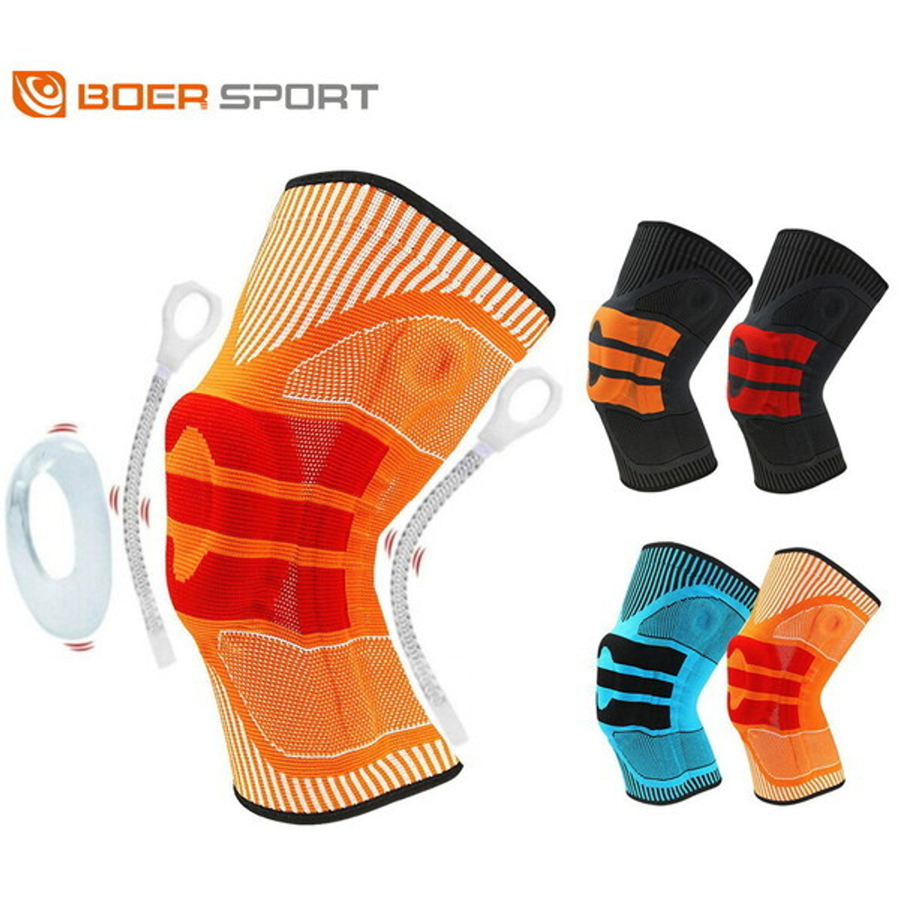 Наколенник спортивный, функциональный BS-7726, размер XL, 1 шт