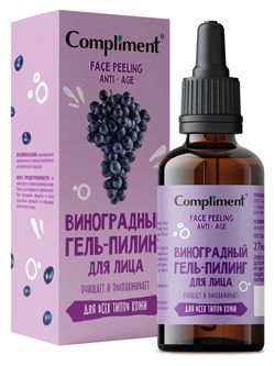 Compliment FACE PEELING Виноградный гель-пилинг для лица