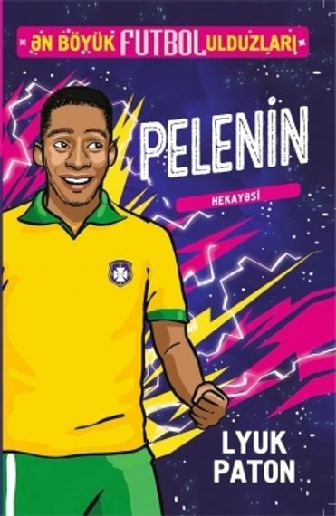 Pelenin hekayəsi
