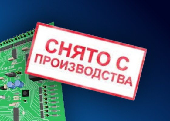 Снято с производства Мой курятник (распродажа)