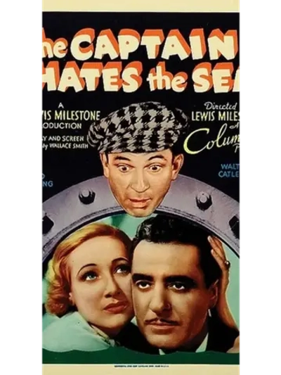 Капитан ненавидит море (1934) (DVD-R)