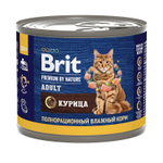Влажный корм Brit Premium by Nature с курицей для кошек 200 г (Брит)