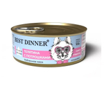 Best Dinner Эксклюзив Vet Profi для собак - Консервы  Exclusive Gastro Intestinal "Телятина с потрошками 100 г