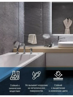 Герметик силиконовый ВОЛМА-Контур, цвет графит, герметик для ванной, 290мл