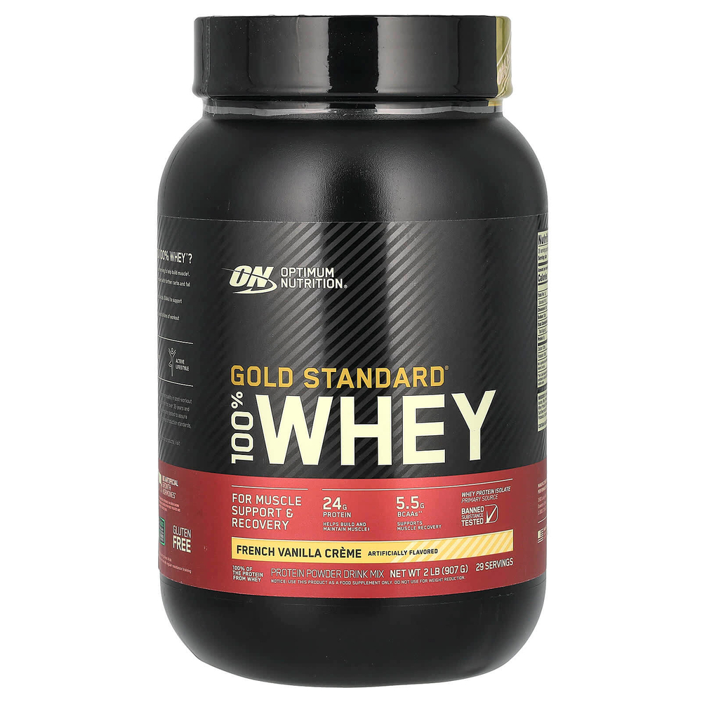 Optimum Nutrition, Gold Standard 100% Whey, сыворотка, французский ванильный крем, 907 г (2 фунта)