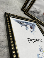 Фоторамка 15х21см (А5) набор 3шт