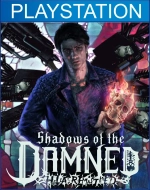 Shadows of the Damned: Hella Remastered PS5