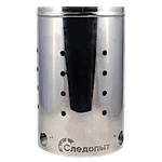 Стартер для быстрого розжига угля Следопыт PF-QS-03 7л Нержавеющая сталь