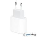 Apple USB Type-C Power Adapter 18W MU7V2ZM/A