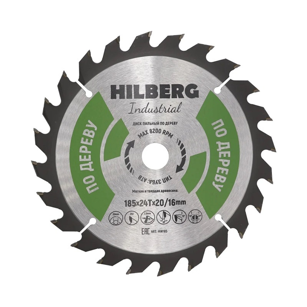 Диск пильный по дереву 185х20/16 мм 24 зубьев Hilberg