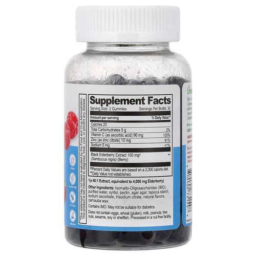 Lifeable, жевательные таблетки с бузиной, со вкусом ягод, 60 жевательных таблеток