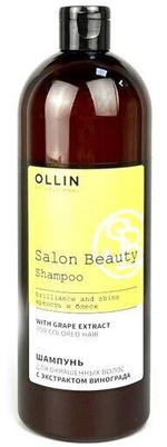 OLLIN PROFESSIONAL SALON BEAUTY Шампунь для окрашенных волос с экстрактом винограда 1000мл