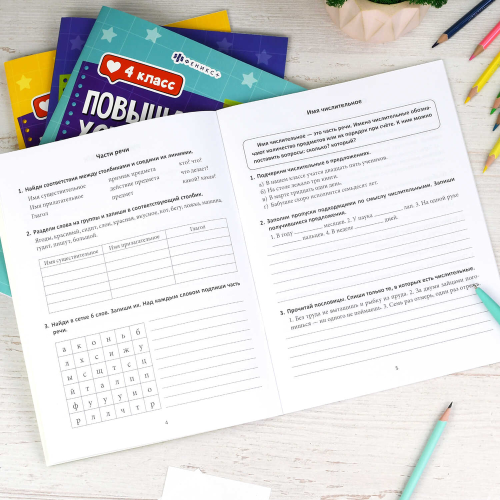 0ff7a3e8_edd3_11ef_baa8_d05099d5d12d_9772f6c8_630f_11f0_bab5_d05099d5d12d