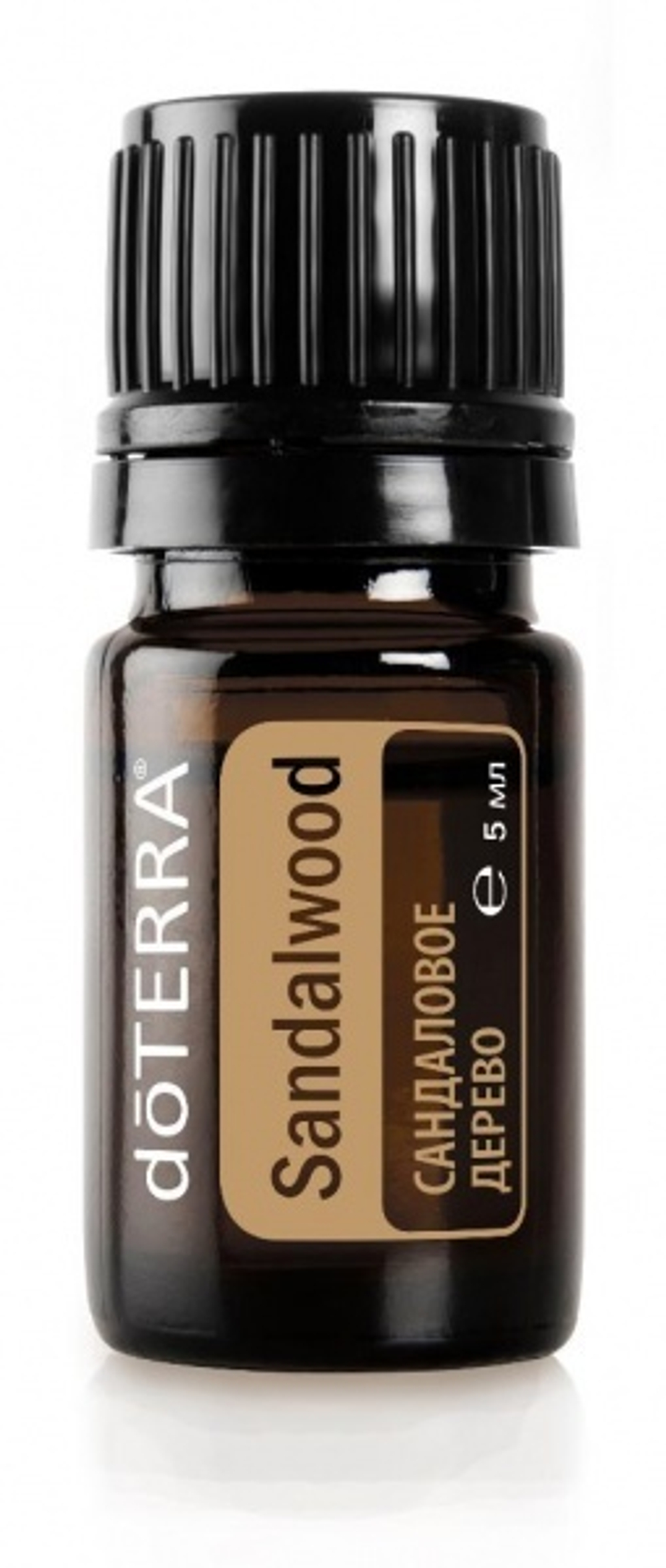 Эфирное масло doTERRA Сандаловое дерево, Sandalwood, Индийский сандал, 5 мл