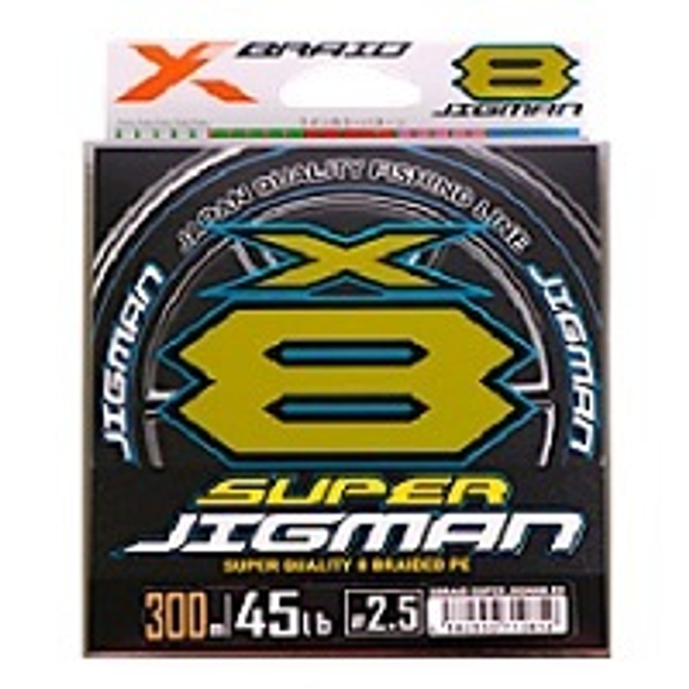 Шнур YGK X-Braid Super Jigman X8 200м Multicolor #1.0  0.165мм 9.0кг 1шт
