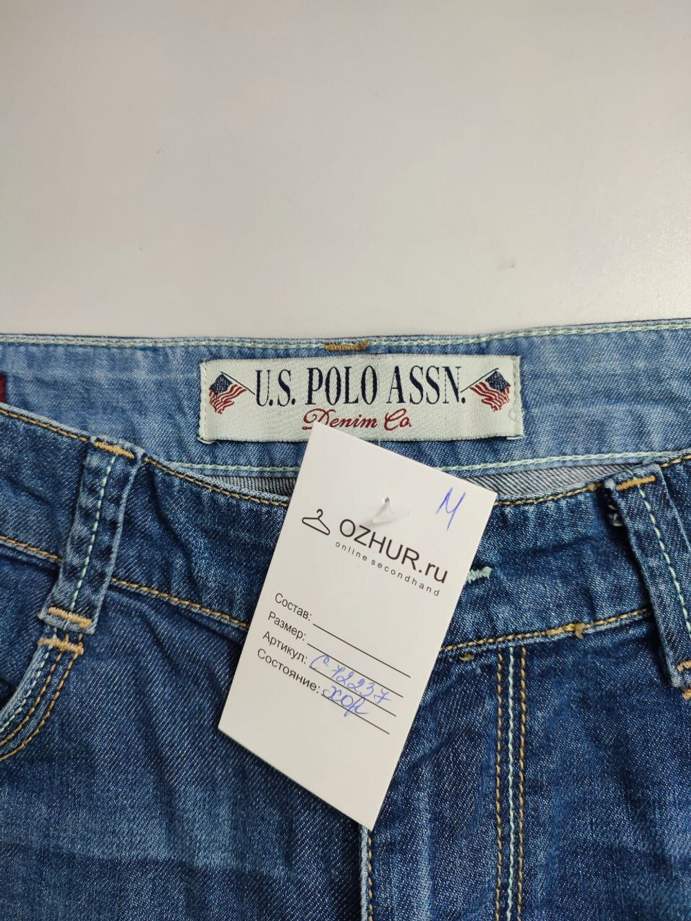 Джинсы U.S. Polo прямые 44 размер