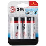 Элемент питания ЭРА LR20 (D) BL2 (2шт/уп) C0038443