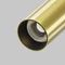 Потолочный светильник Maytoni Technical Focus T C142CL-6W3K-BS