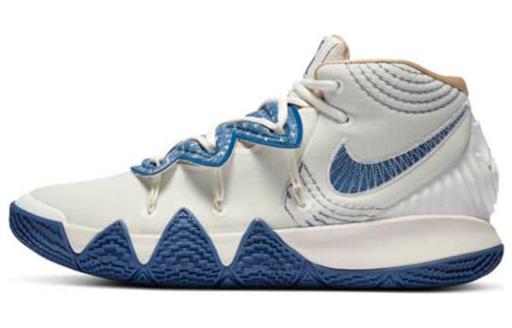 Кроссовки Nike Kybrid S2 "Sashiko"