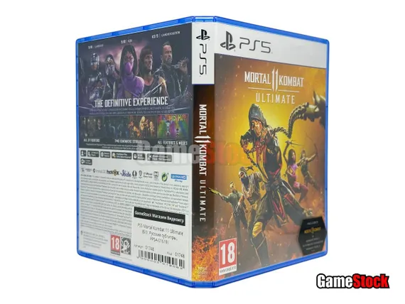 PS5 Mortal Kombat 11 Ultimate (Б/У, Русские субтитры, PPSA-01619)