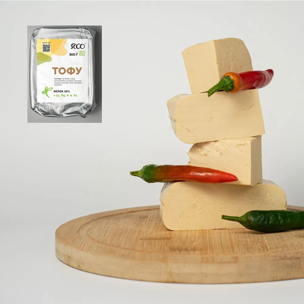 Тофу, Натуральный без добавок