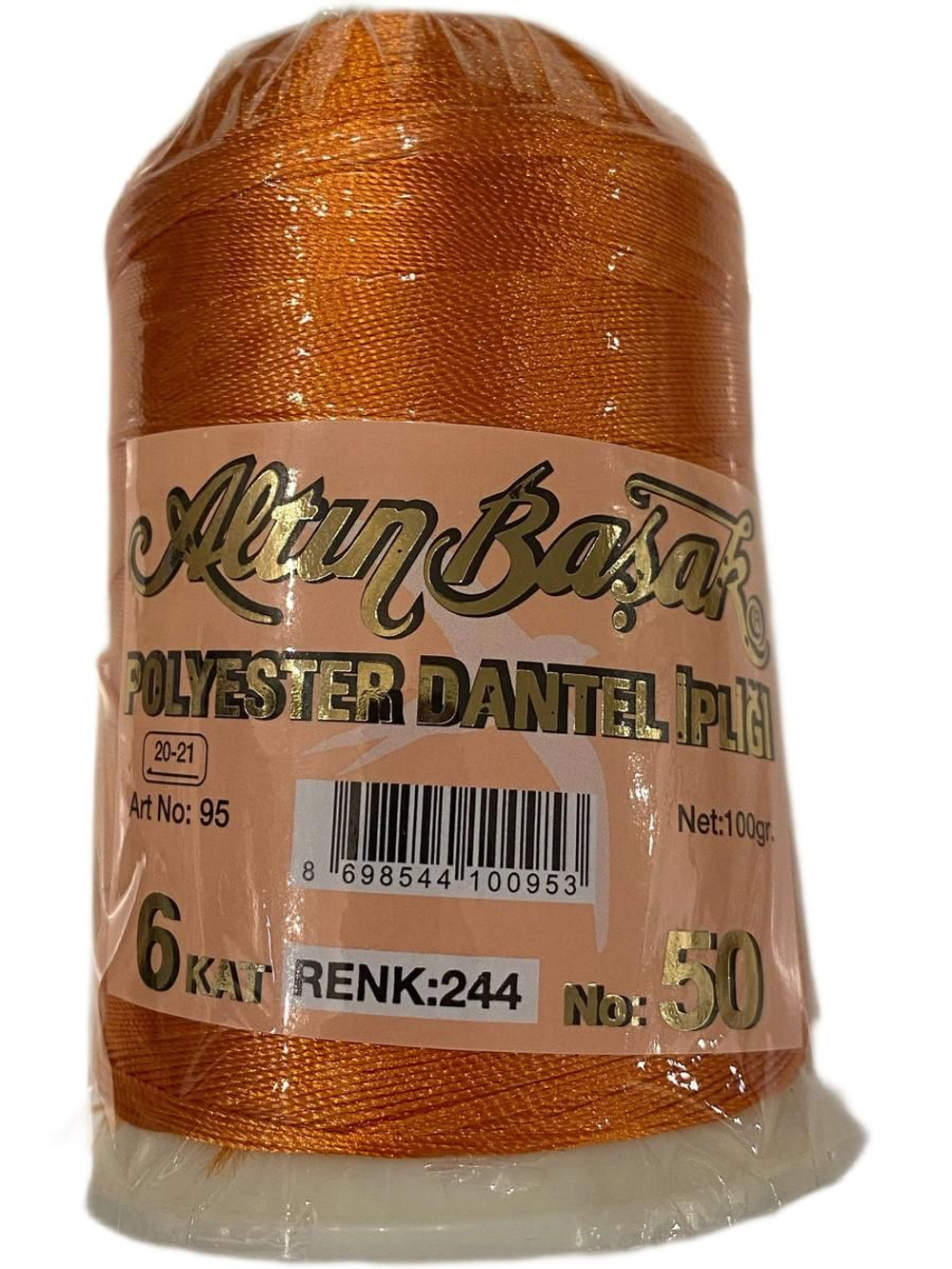 Нитки особопрочные №50 для тонкой кожи, мебельных тканей, брезентов 1б-100г оранжевыйй