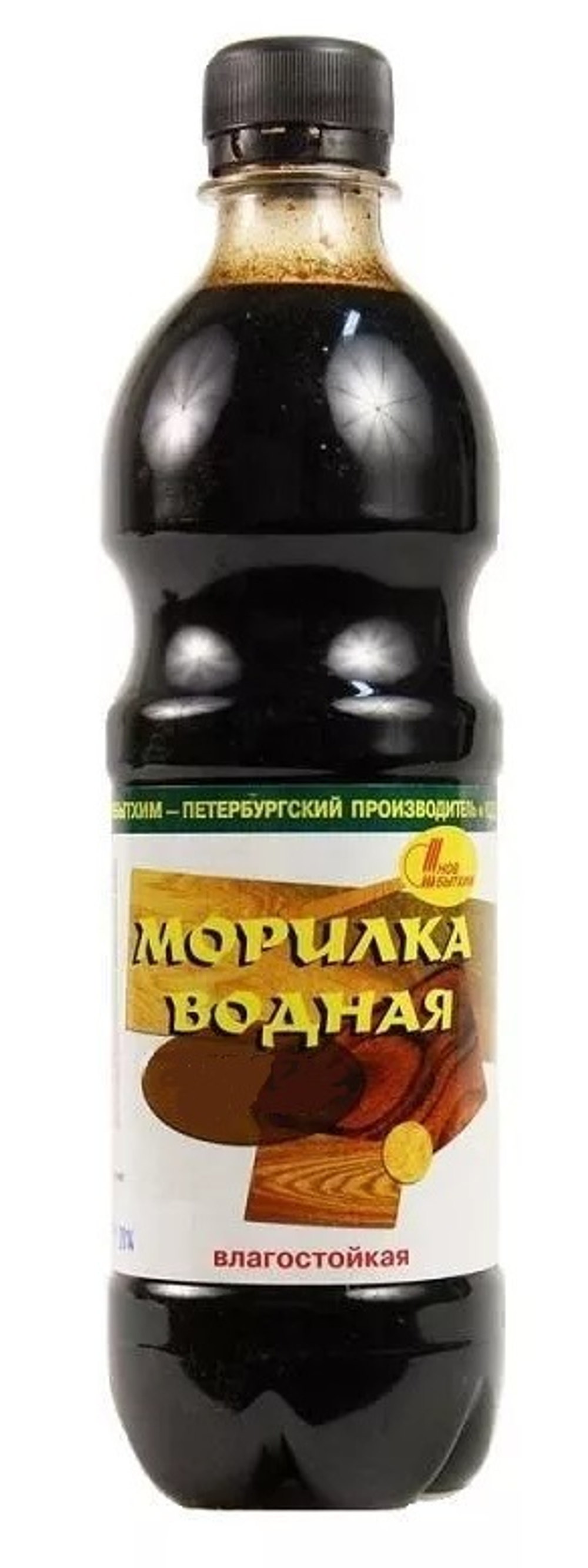 морилка водная палисандр 0,5 нбх