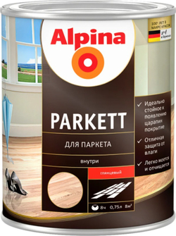 Лак паркет глянцевый  0,75 alpina