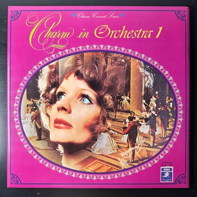 The Philharmonia Orchestra Cond. By Herbert von Karajan ‎– Charm In Orchestra 1 (Япония)