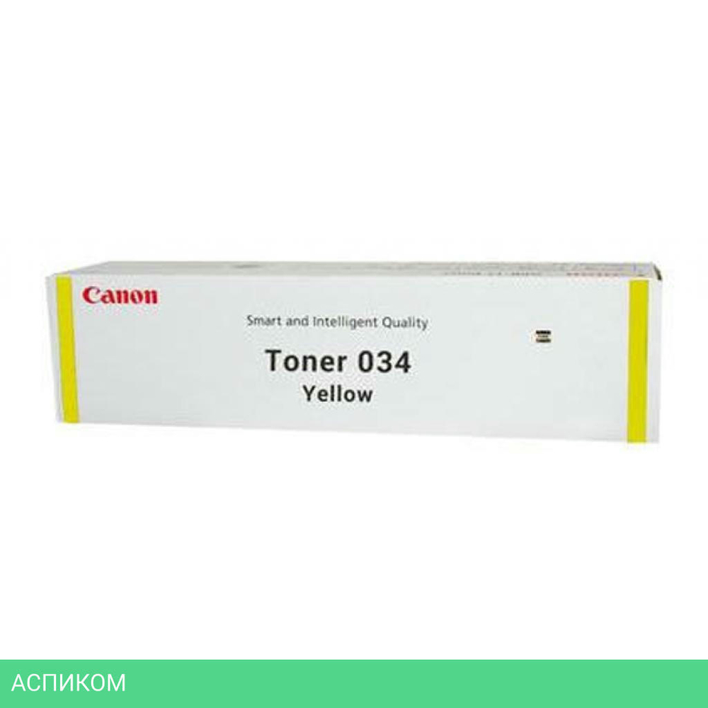 Тонер Canon 034 9451B001 желтый