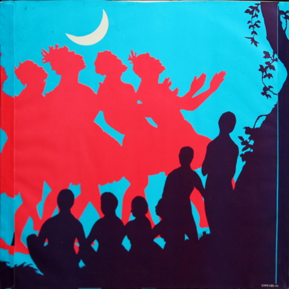 Santana / Amigos (LP)
