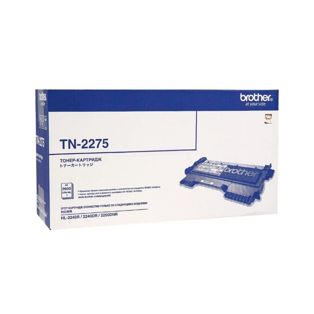 Тонер-картридж Brother TN-2275 для HL2240/HL2250, DCP7060/DCP7065/DCP7070, MFC7360/MFC7860 (2.6K)