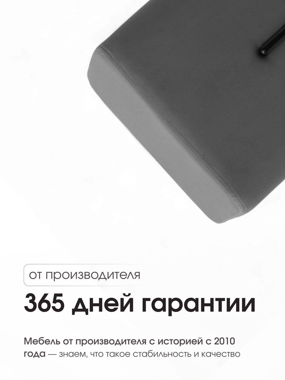 Пуф Аликанте Серый