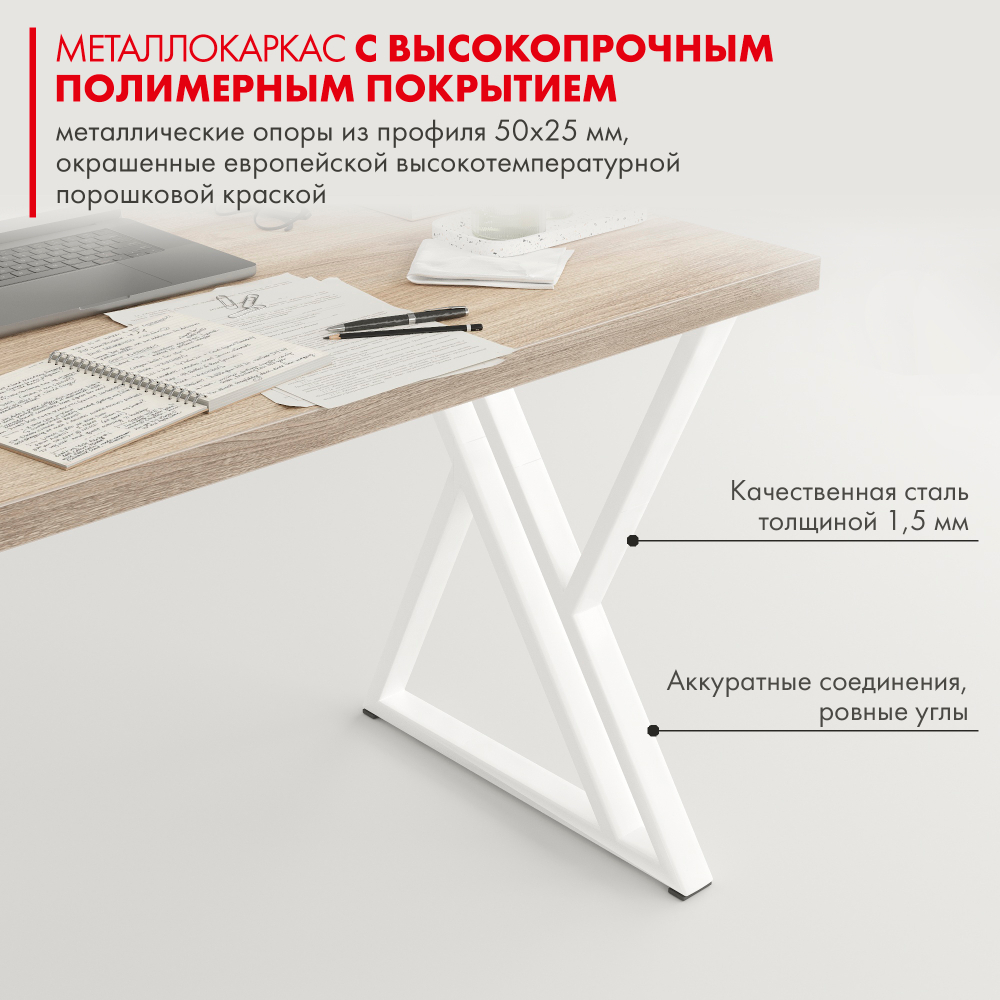 Стол письменный в стиле лофт Гранд